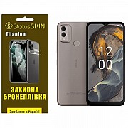 Поліуретанова плівка StatusSKIN Titanium на екран Nokia C22 Глянцева (Код товару:29386) Харьков