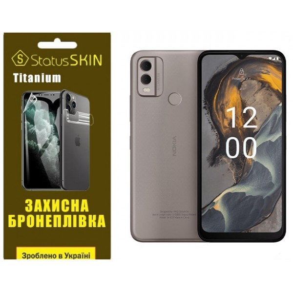 Поліуретанова плівка StatusSKIN Titanium на екран Nokia C22 Глянцева (Код товару:29386) Харьков - изображение 1