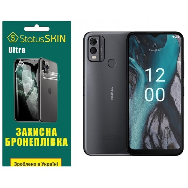 Поліуретанова плівка StatusSKIN Ultra на екран Nokia C22 Глянцева (Код товару:29384) Харьков - изображение 1