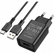 Мережевий зарядний пристрій Borofone BA68A Glacier Single port + cable Type-C Black (Код товару:2903 Харьков