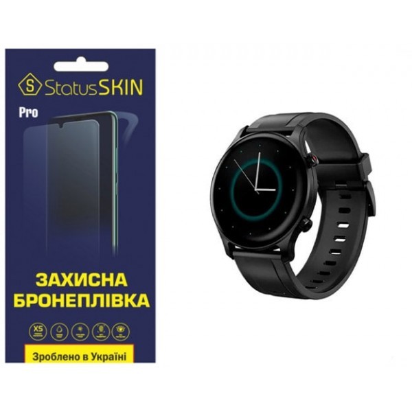 Поліуретанова плівка StatusSKIN Pro на екран Haylou RS3 LS04 Матова (Код товару:29391) Харьков - изображение 1