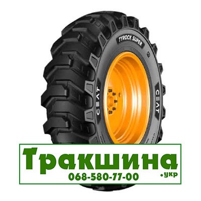 16.9 R30 Ceat TYROCK SUPER індустріальна Київ - изображение 1