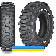 20.5 R25 Ceat Loader XL G2/L2 індустріальна Львов