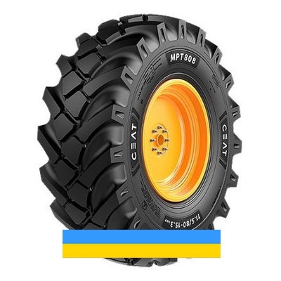 12.5 R20 Ceat MPT 808 140B індустріальна Киев - изображение 1