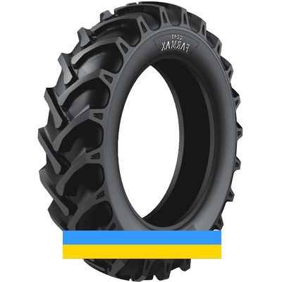 16.9 R38 Ceat FARMAX 141A8 с/г Киев - изображение 1