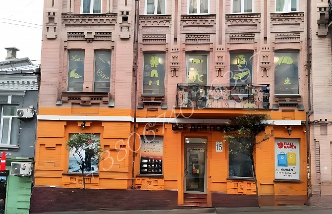 Фасадное помещение в историческом центре Киев - изображение 1