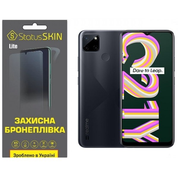 Поліуретанова плівка StatusSKIN Lite на екран Realme C21Y Глянцева (Код товару:29413) Харьков - изображение 1