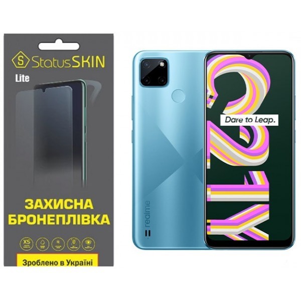 Поліуретанова плівка StatusSKIN Lite на екран Realme C21Y Матова (Код товару:29414) Харьков - изображение 1