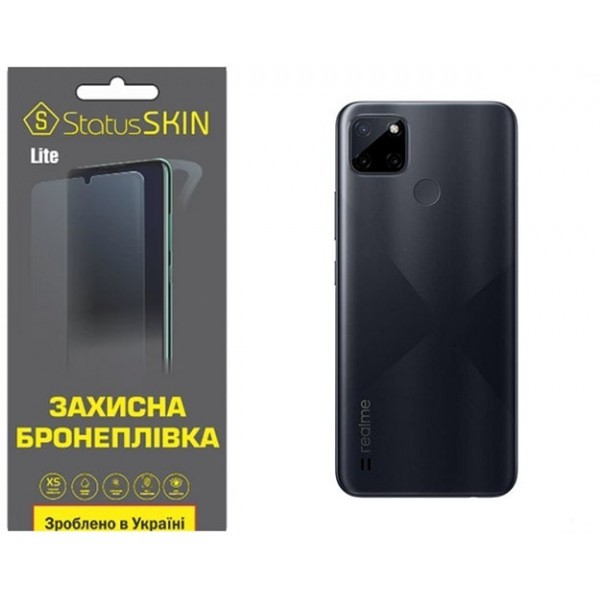 Поліуретанова плівка StatusSKIN Lite на корпус Realme C21Y Глянцева (Код товару:29415) Харьков - изображение 1