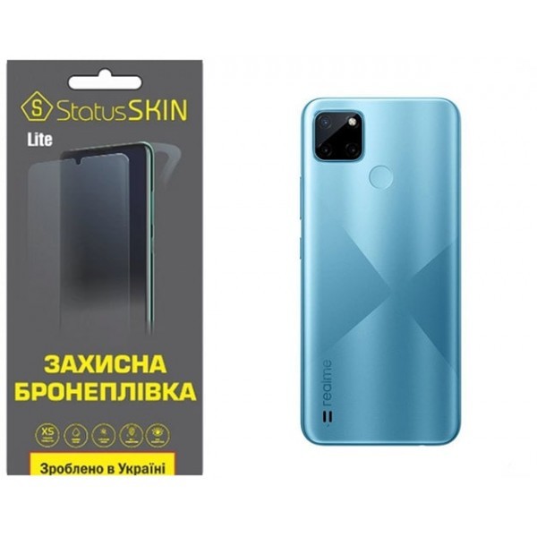 Поліуретанова плівка StatusSKIN Lite на корпус Realme C21Y Матова (Код товару:29416) Харьков - изображение 1