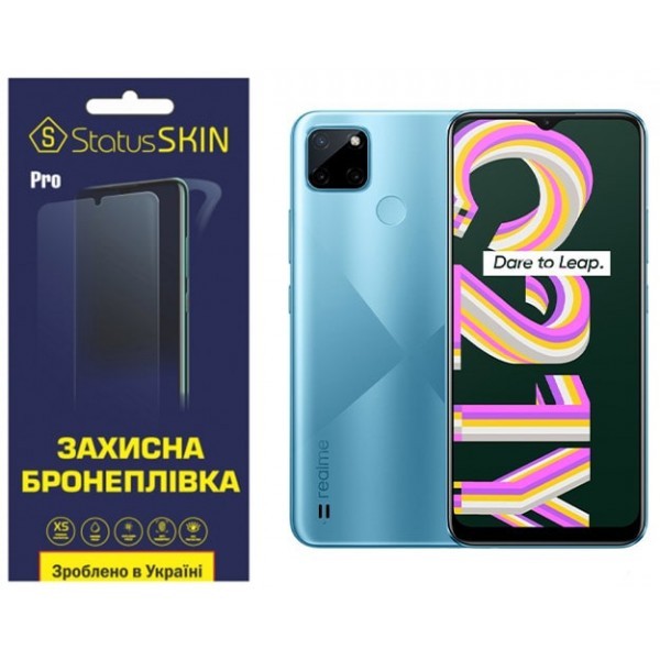 Поліуретанова плівка StatusSKIN Pro на екран Realme C21Y Матова (Код товару:29419) Харьков - изображение 1