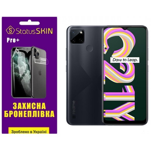 Поліуретанова плівка StatusSKIN Pro+ на екран Realme C21Y Глянцева (Код товару:29423) Харьков - изображение 1