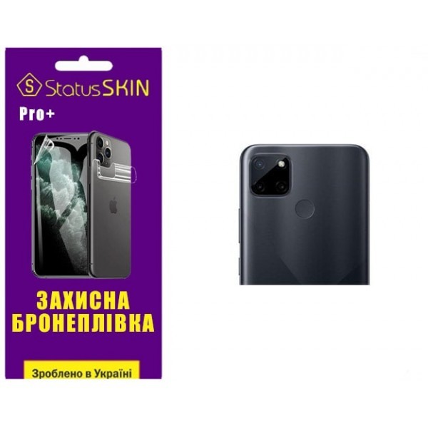 Поліуретанова плівка StatusSKIN Pro+ на камеру Realme C21Y Глянцева (Код товару:29427) Харьков - изображение 1