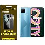 Поліуретанова плівка StatusSKIN Titanium на екран Realme C21Y Глянцева (Код товару:29431) Харьков