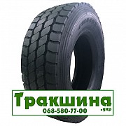 385/65 R22.5 CROSS WIND CWA40X 164J Причіпна шина Киев