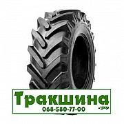 15.5/80 R24 Galaxy Super High Lift Індустріальна шина Киев