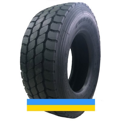 385/65 R22.5 CROSS WIND CWA40X 164J Причіпна шина Київ - изображение 1