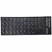 DM Наклейка для клавіатури Ukraine Keyboard Stickers Black/Orange (Код товару:29253) Харьков