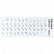 DM Наклейка для клавіатури Ukraine Keyboard Stickers White/Black (Код товару:29251) Харьков