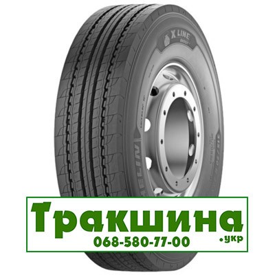 315/80 R22.5 Michelin X Line Energy Z 156/150L Рульова шина Київ - изображение 1