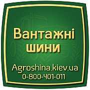 295/80 R22.5 Ovation VI-902es 152/149M Універсальна шина Київ