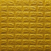 3D панель самоклеюча цегла Золотий 700х770х7мм (011-7) SW-00000052 Киев