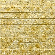 Декоративна 3D панель самоклейка під цеглу Бежевий мармур 700х770х5мм (062) SW-00000032 Киев