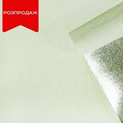 Самоклеючі шпалери бежево-білі 500х2800х2.5мм YM-16 BEIGE WHITE SW-00001341 Киев