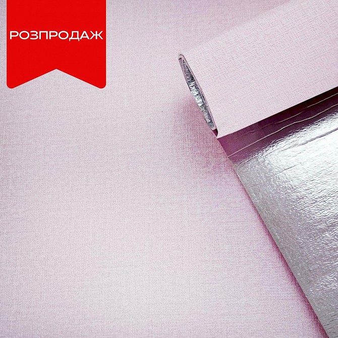 Самоклеючі шпалери рожево-білі 500х2800х2.5мм YM-04 PINK WHITE SW-00001160 Киев - изображение 1