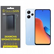 Поліуретанова плівка StatusSKIN Lite на екран Xiaomi Redmi 12/Poco M6 Pro 5G Матова (Код товару:2948 Харьков