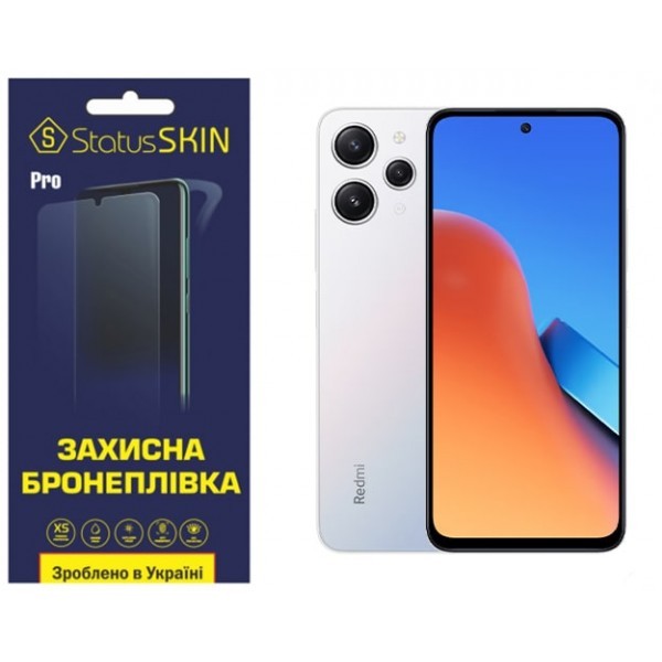 Поліуретанова плівка StatusSKIN Pro на екран Xiaomi Redmi 12/Poco M6 Pro 5G Глянцева (Код товару:294 Харьков - изображение 1