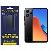 Поліуретанова плівка StatusSKIN Pro на екран Xiaomi Redmi 12/Poco M6 Pro 5G Матова (Код товару:29486 Харьков