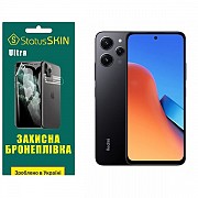 Поліуретанова плівка StatusSKIN Ultra на екран Xiaomi Redmi 12/Poco M6 Pro 5G Глянцева (Код товару:2 Харьков