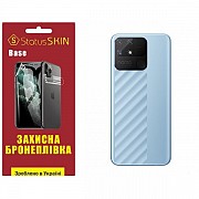 Поліуретанова плівка StatusSKIN Base на корпус Realme Narzo 50A Глянцева (Код товару:29516) Харьков