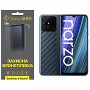 Поліуретанова плівка StatusSKIN Lite на екран Realme Narzo 50A Глянцева (Код товару:29517) Харьков