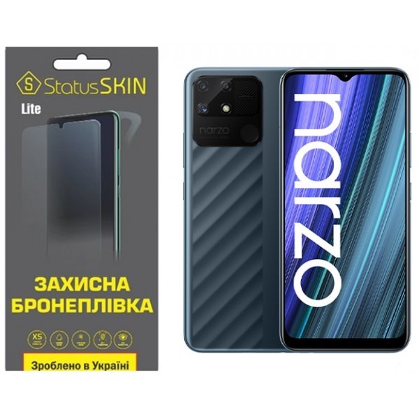 Поліуретанова плівка StatusSKIN Lite на екран Realme Narzo 50A Глянцева (Код товару:29517) Харьков - изображение 1