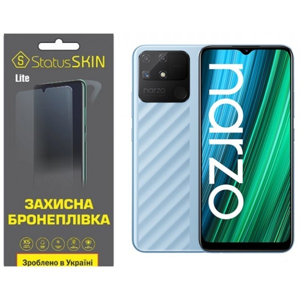 Поліуретанова плівка StatusSKIN Lite на екран Realme Narzo 50A Матова (Код товару:29518) Харьков - изображение 1