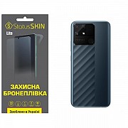 Поліуретанова плівка StatusSKIN Lite на корпус Realme Narzo 50A Глянцева (Код товару:29519) Харьков