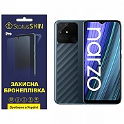 Поліуретанова плівка StatusSKIN Pro на екран Realme Narzo 50A Глянцева (Код товару:29521) Харьков