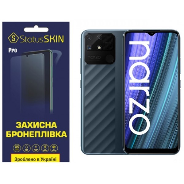 Поліуретанова плівка StatusSKIN Pro на екран Realme Narzo 50A Глянцева (Код товару:29521) Харьков - изображение 1