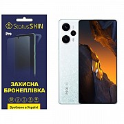 Pocophone Поліуретанова плівка StatusSKIN Pro на екран Xiaomi Redmi Note 12 Turbo/Poco F5 5G Глянцев Харьков