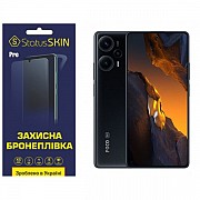 Pocophone Поліуретанова плівка StatusSKIN Pro на екран Xiaomi Redmi Note 12 Turbo/Poco F5 5G Матова  Харьков