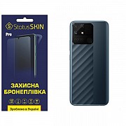 Поліуретанова плівка StatusSKIN Pro на корпус Realme Narzo 50A Глянцева (Код товару:29523) Харьков