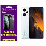 Pocophone Поліуретанова плівка StatusSKIN Pro+ на екран Xiaomi Redmi Note 12 Turbo/Poco F5 5G Матова Харьков