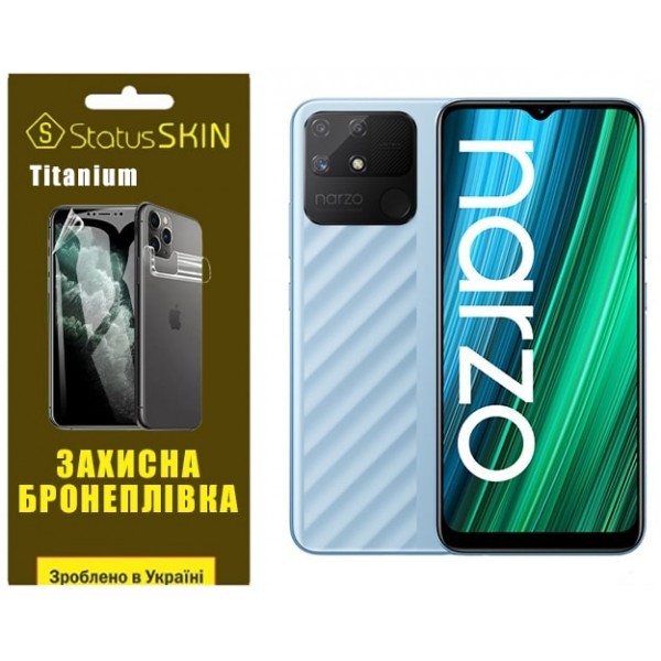 Поліуретанова плівка StatusSKIN Titanium на екран Realme Narzo 50A Глянцева (Код товару:29531) Харьков - изображение 1