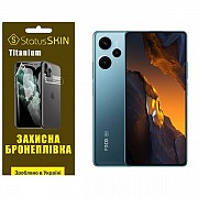 Pocophone Поліуретанова плівка StatusSKIN Titanium на екран Xiaomi Redmi Note 12 Turbo/Poco F5 5G Гл Харьков