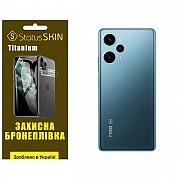 Pocophone Поліуретанова плівка StatusSKIN Titanium на корпус Xiaomi Redmi Note 12 Turbo/Poco F5 5G Г Харьков