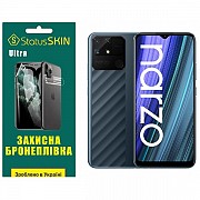 Поліуретанова плівка StatusSKIN Ultra на екран Realme Narzo 50A Глянцева (Код товару:29529) Харьков