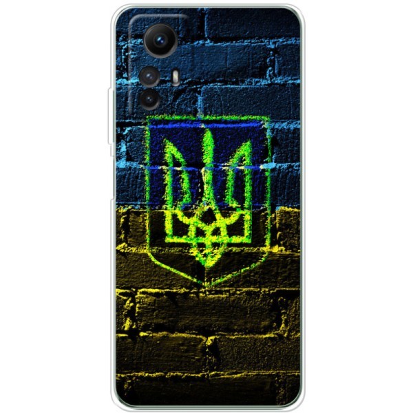 Чохол Boxface для Xiaomi Redmi Note 12S 4G Trident (Код товару:29466) Харьков - изображение 1