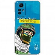 Чохол Boxface для Xiaomi Redmi Note 12S 4G Захисниця з України (Код товару:29461) Харьков